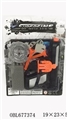 OBL677374 - Anti-terrorist police set