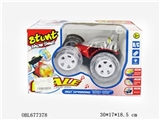 OBL677378 - Special car