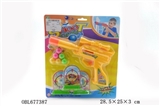 OBL677387 - Solid color table tennis gun