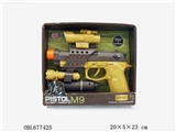 OBL677425 - Electric gun