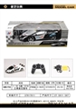 OBL677440 - 4 through 1216 lamborghini police cars and electricity