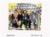 OBL677447 - Military suit