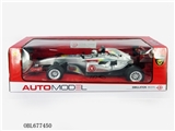OBL677450 - 27 frequency remote control car (not package electricity)
