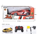 OBL677459 - Lamborghini strip light (the car cross 1:20)