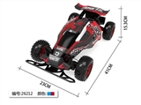 OBL677472 - "2.4 G PET car at a high speed