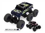 OBL677473 - 8 2.4 G six drive remote climb suvs