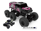 OBL677474 - 8 2.4 G six drive remote climb suvs