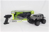 OBL677478 - For 2.4 G four-way remote control car