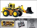 OBL677482 - The large electric wire control forklift (8 channels)