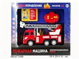 OBL677488 - Remote control truck, red