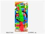 OBL677493 - Solid color table tennis gun