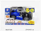 OBL677498 - City police trailer