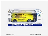 OBL677522 - Saying, cross car remote control simulation