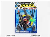OBL677533 - Flint needle gun