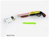 OBL677534 - Double tube pump up soft bullet gun, three color, orange (with a row of soft play)