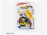 OBL677535 - Double tube pump up soft bullet gun glasses, small targets