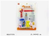 OBL677576 - 工具小号板装