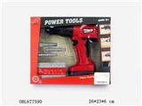 OBL677590 - 仿真电动工具