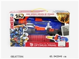 OBL677594 - Transformers 10 rounds of electric soft play the gun (not package 3 AA battery)