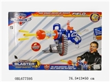 OBL677595 - Automatic soft bullet gun (configuration charger)