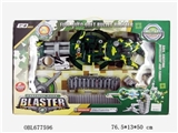 OBL677596 - Automatic soft bullet gun (configuration charger)