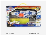 OBL677599 - Electric music soft bullet gun (configuration 20 soft shells and no package 4 AA battery)