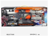 OBL677600 - Hand soft bullet gun