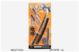 OBL677644 - Ninja weapons