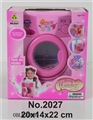 OBL677689 - Electric water washing machine