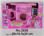 OBL677690 - Combination of electric water washing machine