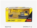 OBL677745 - 1:50 light music crawler excavator alloy engineering model