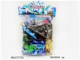 OBL677752 - The soldiers set