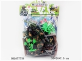 OBL677758 - The soldiers set