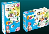 OBL677764 - The light music kitchen utensils and projection