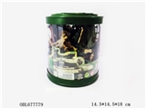 OBL677779 - Military suit