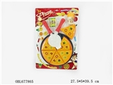 OBL677865 - Pizza tableware