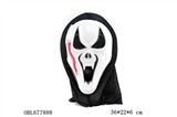 OBL677888 - The ghost mask (four conventional)