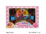 OBL677924 - Color joy cake