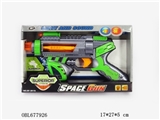 OBL677926 - Turn the telescopic gun voice lights