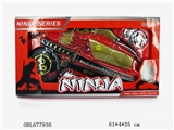 OBL677930 - Ninja weapons