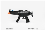 OBL677949 - Electric laser gun