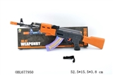 OBL677950 - Shake the light music AK47 electric gun