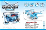 OBL677952 - Electric simulation dinosaur