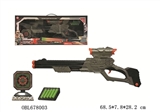 OBL678003 - Soft bullet gun, light music, no electricity