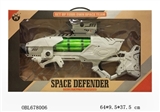 OBL678006 - White spray black big soft bullet gun, no electricity