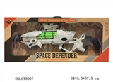 OBL678007 - White spray black big soft bullet gun, no electricity