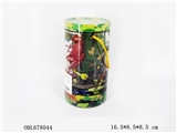OBL678044 - Military suit