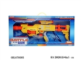 OBL678085 - Electric soft bullet gun