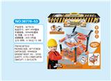 OBL678088 - 工具推车