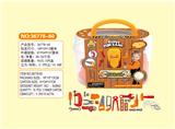 OBL678091 - 工具套装